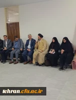 نشست صمیمانه مسئولان دانشگاه فرهنگیان استان تهران با کارکنان و اساتید پردیس عترت واوان برگزار گردید.

 2