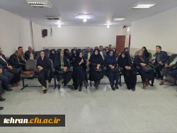 نشست صمیمانه مسئولان دانشگاه فرهنگیان استان تهران با کارکنان و اساتید پردیس عترت واوان برگزار گردید.

 3