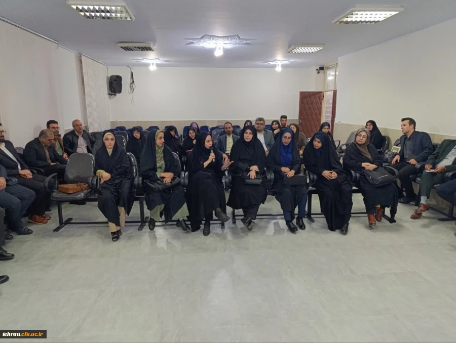 نشست صمیمانه مسئولان دانشگاه فرهنگیان استان تهران با کارکنان و اساتید پردیس عترت واوان برگزار گردید.

 3