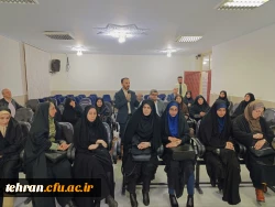 نشست صمیمانه مسئولان دانشگاه فرهنگیان استان تهران با کارکنان و اساتید پردیس عترت واوان برگزار گردید.

 7