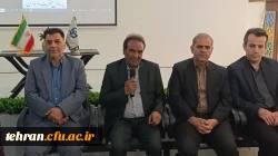 نشست صمیمانه مسئولان دانشگاه فرهنگیان استان تهران با کارکنان و اساتید پردیس عترت واوان برگزار گردید.

 9