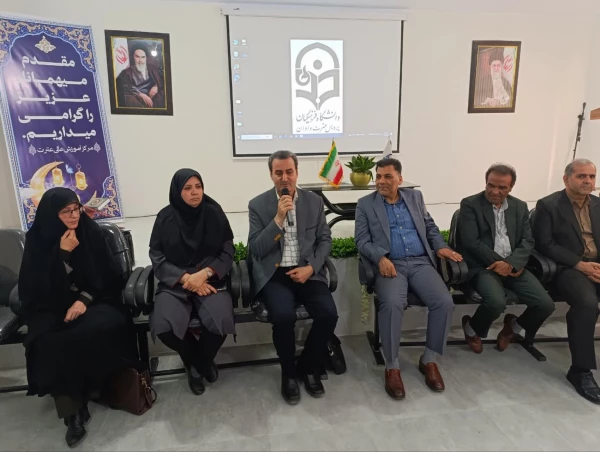 نشست صمیمانه مسئولان دانشگاه فرهنگیان استان تهران با کارکنان و اساتید پردیس عترت واوان برگزار گردید.

 10