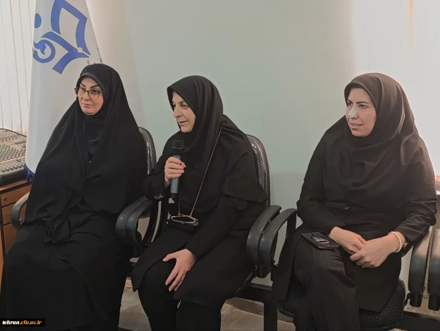 نشست صمیمانه مسئولان دانشگاه فرهنگیان استان تهران با کارکنان و اساتید پردیس عترت واوان برگزار گردید.

 12