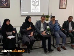 نشست صمیمانه مسئولان دانشگاه فرهنگیان استان تهران با کارکنان و اساتید پردیس عترت واوان برگزار گردید.

 14