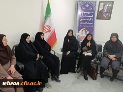 نشست صمیمانه مسئولان دانشگاه فرهنگیان استان تهران با کارکنان و اساتید پردیس عترت واوان برگزار گردید.

 16