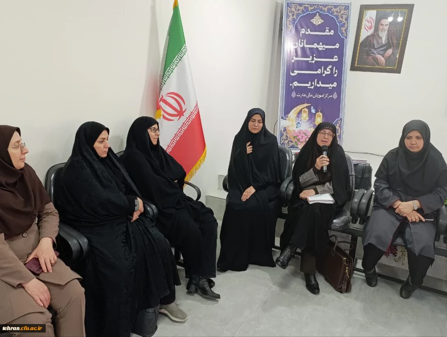 نشست صمیمانه مسئولان دانشگاه فرهنگیان استان تهران با کارکنان و اساتید پردیس عترت واوان برگزار گردید.

 16