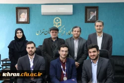  تجلیل از دانشجو معلمان و استادان المپیاد نانو رشته شیمی دانشکده شهید بهشتی تهران
 2