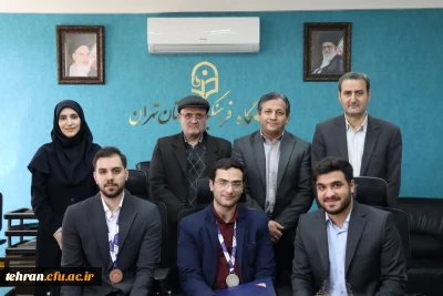  تجلیل از دانشجو معلمان و استادان المپیاد نانو رشته شیمی دانشکده شهید بهشتی تهران

