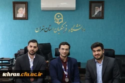  تجلیل از دانشجو معلمان و استادان المپیاد نانو رشته شیمی دانشکده شهید بهشتی تهران
 4