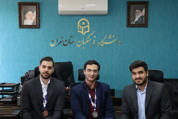  تجلیل از دانشجو معلمان و استادان المپیاد نانو رشته شیمی دانشکده شهید بهشتی تهران
 4