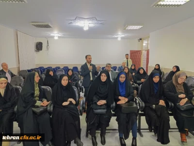 مراسم تقدیر از سرکار خانم دکتر یدالله زاده رئیس پیشین مرکز تربیت معلم عترت واوان در نشست هم اندیشی مسئولان و اساتید
