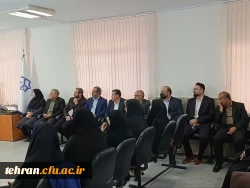 مراسم تقدیر از سرکار خانم دکتر یدالله زاده رئیس پیشین مرکز تربیت معلم عترت واوان در نشست هم اندیشی مسئولان و اساتید
 3