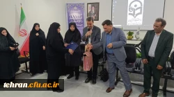 مراسم تقدیر از سرکار خانم دکتر یدالله زاده رئیس پیشین مرکز تربیت معلم عترت واوان در نشست هم اندیشی مسئولان و اساتید
 4