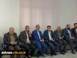 مراسم تقدیر از سرکار خانم دکتر یدالله زاده رئیس پیشین مرکز تربیت معلم عترت واوان در نشست هم اندیشی مسئولان و اساتید
 6