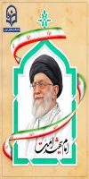 روابط عمومی دانشگاه فرهنگیان تهران