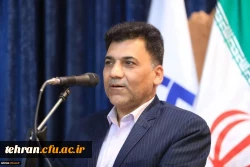 پیام تسلیت دکتر محمدی ریاست دانشگاه فرهنگیان تهران 
