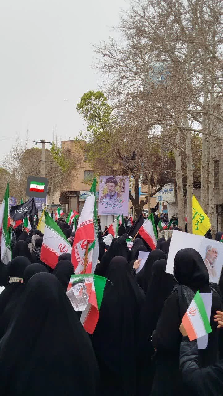 راهپیمایی روز قدس دانشگاه فرهنگیان عترت 2