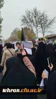 راهپیمایی روز قدس دانشگاه فرهنگیان عترت 3