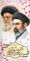 روابط عمومی دانشگاه فرهنگیان تهران 