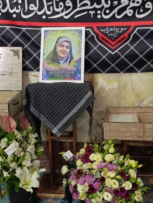 مراسم باشکوه بزرگداشت و یادبود شهیده والامقام، سحرالله دادی 2