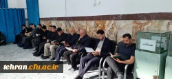 مراسم باشکوه بزرگداشت و یادبود شهیده والامقام، سحرالله دادی 5