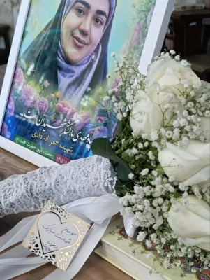 مراسم باشکوه بزرگداشت و یادبود شهیده والامقام، سحرالله دادی 7