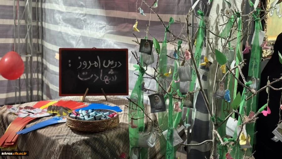 فعالیت موکب قرارگاه جهادی فرهنگی پردیس زینبیه 
  2