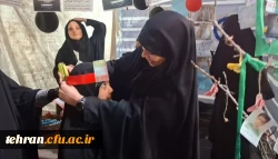 فعالیت موکب قرارگاه جهادی فرهنگی پردیس زینبیه 
  4