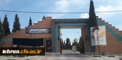فعالیت موکب قرارگاه جهادی فرهنگی پردیس زینبیه 
  5