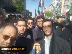 روایت حضور استادان و دانشجومعلمان از راه پیمایی ملت شریف ایران در مراسم گرامی داشت اربعین شهادت سید و سالار شهیدان انقلاب اسلامی ایران، رهبر شهیدمان حضرت نائب الامام سیدعلی حسینی خامنه ای؛ 2
