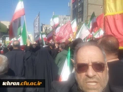 روایت حضور استادان و دانشجومعلمان از راه پیمایی ملت شریف ایران در مراسم گرامی داشت اربعین شهادت سید و سالار شهیدان انقلاب اسلامی ایران، رهبر شهیدمان حضرت نائب الامام سیدعلی حسینی خامنه ای؛ 2