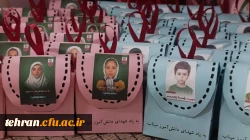 حال و هوای موکب پردیس زینبیه دانشگاه فرهنگیان استان تهران ۲۲ فروردین ۱۴۰۵ 6