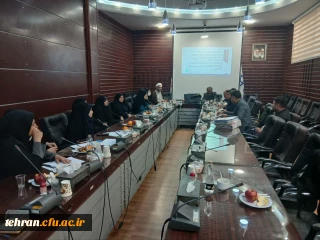 گزارش تصویری؛

اولین جلسه تخصصی  شورای فرهنگی اجتماعی دانشگاه فرهنگیان تهران
