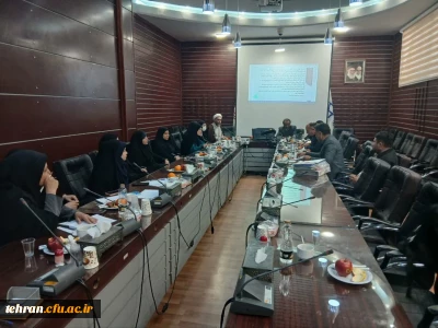 گزارش تصویری؛

اولین جلسه تخصصی  شورای فرهنگی اجتماعی دانشگاه فرهنگیان تهران