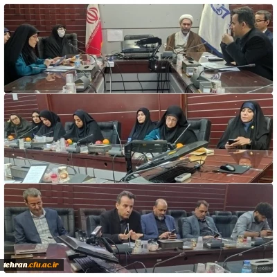 گزارش تصویری؛

اولین شورای دانشجویی دانشگاه فرهنگیان استان تهران در سال  ۱۴۰۵