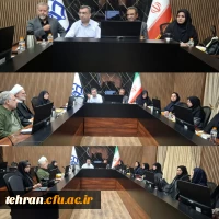گزارش یکصدوچهل وهفتمین جلسه شورای آموزشی و تحصیلات تکمیلی دانشگاه فرهنگیان تهران