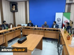 نخستین جلسه هیأت تحریریه مجله «پژوهش در آموزش زبان و ادبیات فارسی» در سال ۱۴۰۵  2