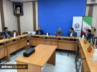 گزارش تصویری؛

نخستین جلسه هیأت تحریریه مجله «پژوهش در آموزش زبان و ادبیات فارسی» در سال ۱۴۰۵ 
