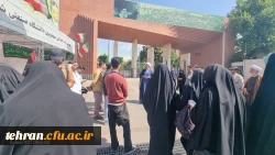 اردوی راهیان بعثت تهران  4