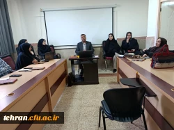 دوره توانمندسازی همکاران آموزش دانشکداه های  دانشگاه فرهنگیان استان تهران در مرکز کیلان  8
