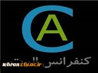 پایگاه اطلاع رسانی رویدادهای علمی ایران
همایش، کنگره و کنفرانس های ملی و بین المللی ایران