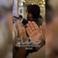 التماس دعا در شب ملکوتی عرفه