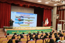 افتتاحیه همایش های ملی علوم پایه