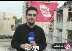 فرایند ارزیابی داوطلبان ورودی جدید دانشگاه فرهنگیان استان تهران