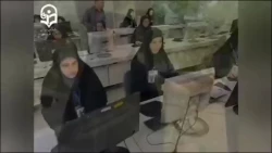 فرایند ارزیابی 1404