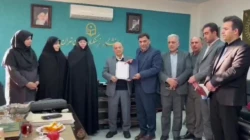 اعلام آمادگی خیر برجسته کشور برای حمایت از دانشگاه فرهنگیان