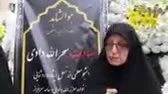 مصاحبه دکتر صیدی، ریاست دانشکده علوم تربیتی شهید باهنر دانشگاه فرهنگیان تهران